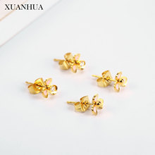 XUANHUA Flower Stud Earrings Charm Stainless Steel Jewelry Woman Vogue 2019 Jewelry Accessories Geometric wholesale lots bulk 2024 - buy cheap