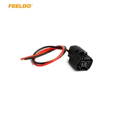 FEELDO 1Pc coche 5202 H16 2504 PS24W 5201 bombillas conector hembra para niebla cableado de luces arnés de coleta # FD-965 2024 - compra barato