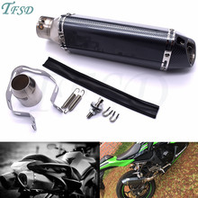 36-51mm Universal Motorcycle Exhaust Modified Muffler Pipe for Kawasaki ZX6R 636 ZX10R Z750R Z1000 Z1000SX NINJA 1000 2024 - buy cheap