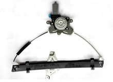 Window regulator with motor For Chevy Optra/Lacetti/SUZUKI Forenza 2004-07 2024 - buy cheap