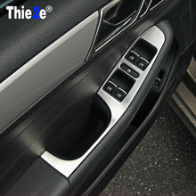 Case For 2012-2015 Volkswagen vw Jetta MK6 trim stainless steel armrest panel cover decoration 4pcs/lot for Jetta MK6 auto parts 2024 - buy cheap