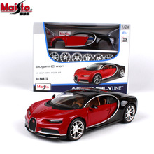 NEW ARRIVAL Maisto 1:24 Bugatti Chiron Assembly LINE DIY Diecast Model Car Toy For Kids Christmas Gifts Toys Free Shipping 2024 - buy cheap