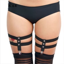 Medias con tirantes para mujer, liguero elástico para boda, lencería de bondage, ropa sexy para fetiche, liguero elástico, p0018 2024 - compra barato