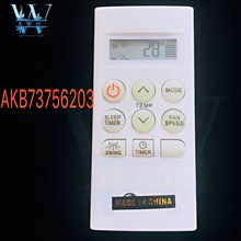 Controle remoto para ar-condicionado lg akb73756203 akb73756204 2024 - compre barato