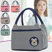 Women Men Cooler Insulated Stripe Picnic Lunch Bag Portable Box for Thermal Food 2024 - buy cheap