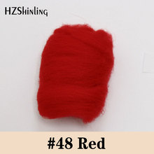 5g Super rápido de fieltro de fibra corta de lana perfecto en fieltro de aguja y húmedo fieltro rojo material de lana muñeca handcarft 2024 - compra barato