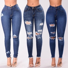 High Waist push up denim jeans Women Slim fit calca jeans ladies Ripped elastic skinny jeans Sexy Hole vintage boyfriend jeans 2024 - buy cheap