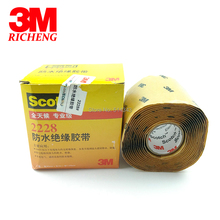 3M 2228 Rubber Mastic Tape, Electrical Insulation Tape, Self-fusing Weather And Moisture Resistance, Power Cable Jacket Seal 2024 - buy cheap