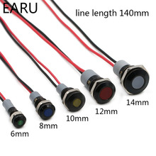 Flat Head Black Body Waterproof IP67 Metal LED Warning Indicator Light Signal Lamp Pilot Wire 3V 5V 12V 24V 110V 220V Red Blue 2024 - buy cheap