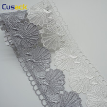 3 yards 6 cm Scallop Lace Trims Ribbon Applique Polyester for Dress Costumes Home Textiles Sewing Accessories White Black Gray 2024 - buy cheap