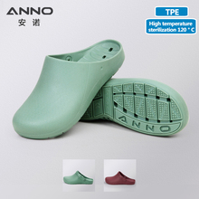 ANNO-zapatos de trabajo para médico y enfermería, pantuflas de zueco para clínica Dental, con correa TPE 2024 - compra barato