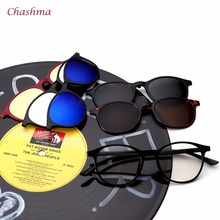 Chashma Brand 5 Clips Sunglasses Male Round Frame TR90 Polarized Sun Glasses Vintage Magnet Eyeglasses for Female 2024 - buy cheap