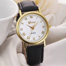 Geneva Women Men Ladies Watch Roman Numeral Quartz Wrist Watch relojes mujer reloj de mujer reloj de hombre heren horloge reloj 2024 - buy cheap