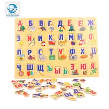 Logwood Wooden 3D Russian Alphabet Puzzle Board Learning Montessori Educational Toy Baby Kids Toys Gift The Best Toys for kids 2024 - buy cheap
