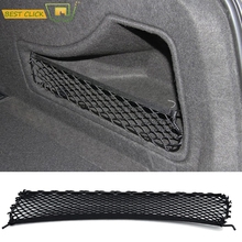 Car Rear Trunk Cargo Net Mesh Side Pocket Luggage Elastic Storage For Audi A4 B8 2008 2009 2010 2011 2012 2013 2014 2015 2016 2024 - buy cheap