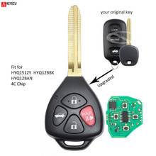 Keyecu-funda de mando a distancia inteligente mejorada para Toyota, compatible con modelos 1998, 1999, 2000, 2001, 2002, 2003, 2004, FCC: HYQ12BBX, HYQ12BAN y HYQ1512Y 2024 - compra barato