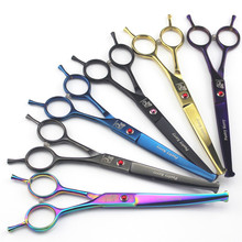 7 inch Safety Pet Grooming Scissors Round Head Professional Stainless Steel Dog Shears Curved Hair Cutting Scissors Colorful 2024 - buy cheap