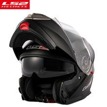 Original LS2 FF318 Flip up motorcycle helmet full face modular moto helmet with inner sunny lens high quality man women helmets 2024 - buy cheap