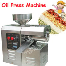 Domestic Oil Press Machine High Oil Extraction Machine Labor Saving Stainless Steel Oil Presser SG30-2D 2024 - buy cheap