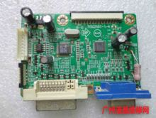 A2283WD TFT22W90P driver board withmicrosoft 715G2507-1-4 driver board 2024 - buy cheap