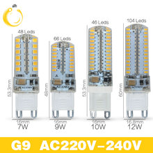 Lowest price g4 LED Bulb SMD 2835 3014 G4 G9 Halogen light 3W 7W 9W 10W 12W AC220V Corn Light 12v led Replace g9 led lamp 2024 - buy cheap