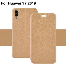Casos de teléfono para Huawei Y7 2019 imitación cuero Flip Stand funda Y7 2019 DUB-AL20 DUB-TL00 DUB-AL00 funda 2024 - compra barato