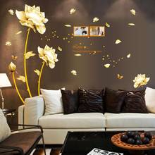 The wall sticker for living room bedroom home decor noble gold tulip art mural removable wall sticker decoracion hogar 2024 - buy cheap