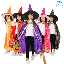 SATCOPY Five Star Cloak Magician's Cloak with Hat for kid Stage Costume Cosplay Halloween Costume Rosy Red Black Pink Purple Blu 2024 - compre barato