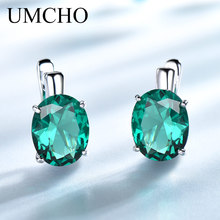 Umcho oval nano esmeralda colorido pedra preciosa clipe brincos genuínos 925 brincos de prata esterlina para presente de aniversário feminino jóias 2024 - compre barato