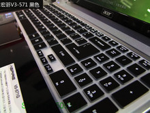 15.6 inch Keyboard Cover Protector Skin for Acer Aspire ES1-512 V5-561PG V5-561G V5-561P VN7-791G ES1-711 2024 - buy cheap