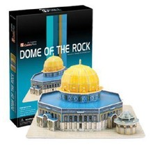 Modelos 3d brinquedos de papel modelo jogo jigsaw mesquita de jerusalém c714h 2024 - compre barato