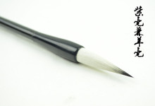 Pincel de caligrafia chinesa a18, alta qualidade, caneta para lanudo e weasel, cabelo, escrita, apto para escola de estudante 2024 - compre barato