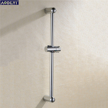 AODEYI-Barra de ducha de baño de acero inoxidable, barra deslizante de diseño cromado ABS, soporte para cabezal de ducha 2024 - compra barato