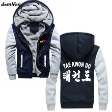 Taekwondo Federation Print Sweatshirt Men Casual Zipper Hoody Thicken Hoodie Male Winter Fitness Streetwear Jacket 2024 - buy cheap