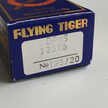 100pcs/lot Flying Tiger DP*5,125/20,Industrial Sewing Machine Needle. 2024 - buy cheap
