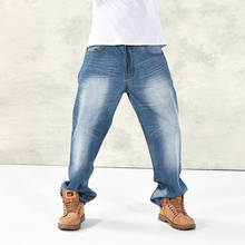 Hip Hop Jeans Fashion Baggy Skateboarder Denim HipHop Rap Jeans 2024 - купить недорого