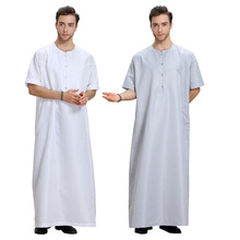 Thobe-ropa musulmana de manga corta para Hombre, caftán árabe islámico, Abaya, Baju, Pria musulmana, CN-049 de verano 2024 - compra barato