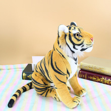 about 35x30cm squatting tiger plush toy yellow tiger soft doll children's toy Christmas gift b2001 2024 - buy cheap