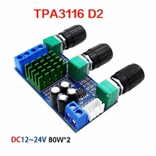 2*80 Вт 2 канала TPA3116 цифровой усилитель мощности стерео плата TPA3116D2 тройной басовый регулятор с NE5532 TPA3116D2 аудио усилитель 2024 - купить недорого