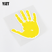 YJZT 9CM*10.8CM Cartoon Yellow Hand Graphical PVC Car Sticker Decal Decor 13-0509 2024 - buy cheap