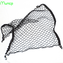 Muncp Car Trunk Net Bags  For Hyundai ix35 iX45 iX25 i20 i30 Sonata,Verna,Solaris,Elantra,Accent,Veracruz,Mistra,Tucson,Santa 2024 - buy cheap
