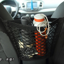 Car-Styling Trunk Seat Storage Net Pocket Bag For Acura RLX CL EL CSX ILX MDX NSX RDX RL SLX TL TSX Vigor ZDX 2024 - buy cheap