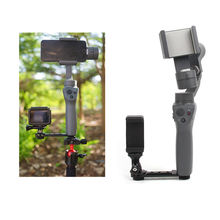 Gimbal Monitor Light Mobile Phone Bracket Holder Adapter For DJI Osmo Mobile 2 2024 - buy cheap