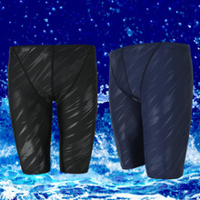 Brand new men sunga Seoul shark swimming trunks waterproof briefs quick-drying shorts sharkskin swim game swimwear 2024 - buy cheap