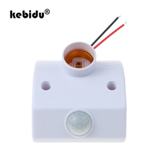 kebidu Infrared IR Sensor Standard AC 220V 110V Lamp Base LED Lamp Bulb Base Auto Wall Light Holder Socket PIR Motion Detector 2024 - buy cheap