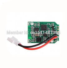 Hubsan-tablero receptor principal Original para cuadricóptero RC, envío gratis, H107D X4 2024 - compra barato