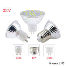 Стеклянная Светодиодная лампа GU10 MR16 E27 220 В 8 Вт 6 Вт 4 Вт GU 10 GU5.3 SMD2835 2024 - купить недорого