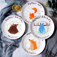 Creative Nordic Steak Plate Cartoon Cute Animal Breakfast Plate Fruit Cake Dessert Pasta Home Kitchen Supplies 2024 - buy cheap