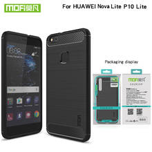 mofi protective case cover For Huawei P10 Lite Case carbon fiber Soft TPU Back Cover P10 Lite Case Coque Fundas cell phone case 2024 - buy cheap