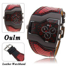 Cool 5.2 cm Large Dial OULM 1220 Original Brand New Designer Fashion dz Quartz Watches Men Wide Leather Band Casual Quartz Watch 2024 - buy cheap